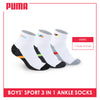 Puma Boys’ Cotton Thick Sports Ankle Socks 3 pairs in a pack PBSEG4