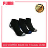 Puma Men's Cotton Lite Thin Casual Ankle Socks 3 pairs in a pack PMCKG12