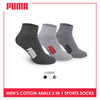 Puma Men's Cotton Thick Sports Ankle Socks 3 pairs in a pack PMSKG12