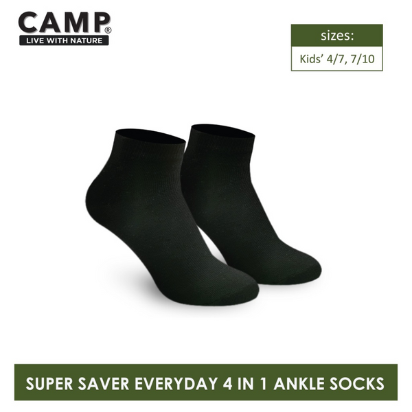 Camp Children's Super Savers Lite Thin Casual Ankle Socks 4 pairs in 1 pack CBC75