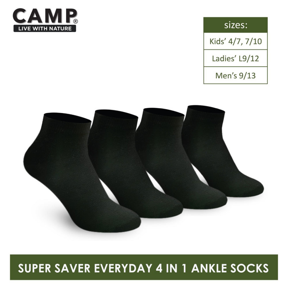 Camp Ladies’ Super Savers Lite Thin Casual Ankle Socks 4 pairs in 1 pack CLC100