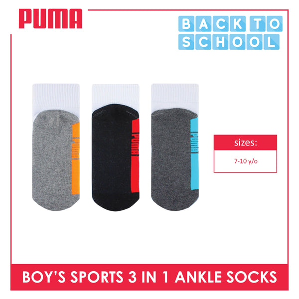 Puma Boys’ Cotton Thick Sports Ankle Socks 3 pairs in a pack PBSKG20