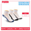 Puma Boys’ Cotton Casual Ankle Socks 3 pairs in a pack PBCKG25