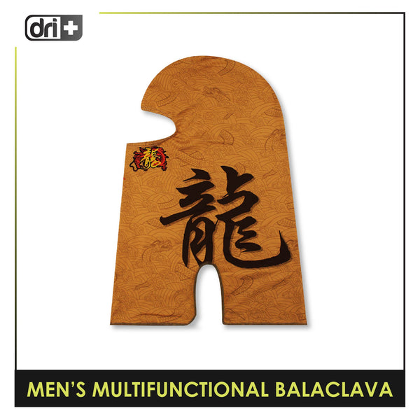 Dri Plus Men's Dragon 2024 Washable Multi-Functional Moisture Wicking Balaclava 1 piece DMBD4101