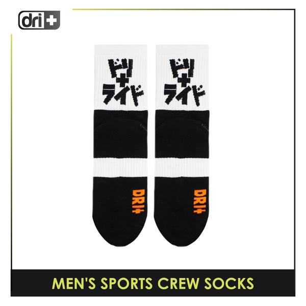 Dri Plus Men’s Endurance Extreme Performance Crew Socks DMS4105