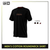 Dri Plus Men's Anti-Odor Sweat Wicking Cotton+ Shirt 1 pc DUMSR3404