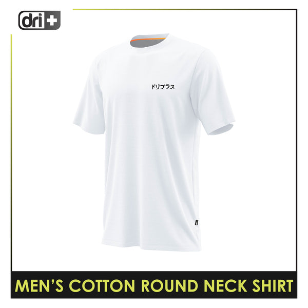 Dri Plus Men’s Doripurasu Anti-Odor Sweat Wicking Light Cotton Roundneck Shirt 1 piece DUMSRC529