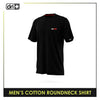 Dri Plus Men's Anti-Odor Sweat Wicking Cotton+ Shirt 1 pc DMSRC3201