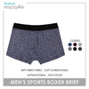 Biofresh Microair Men's Sports Boxer Brief 1 piece MUMBB3402