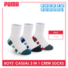 Puma Boys’ Cotton Thin Casual Crew Socks 3 pairs in 1 pack PBCKG32