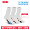 Puma Boys’ Cotton Thick Sports Crew Socks 3 pairs in a pack PBSKG22