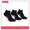 Puma Men's Cotton Thick Sports Ankle Socks 3 pairs in a pack PMSKG14