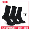 Puma Men’s Thick Sports Crew Socks 3 pairs in a pack PMSKG16
