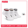 Puma Men’s Extreme Performance Ankle Socks 3 pairs in a pack PMSG3101