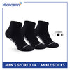 Microban Men’s Cotton Thick Sport Ankle Socks 3 pairs in a pack VMSKG19