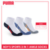 Puma Boys’ Cotton Thick Sports Ankle Socks 3 pairs in a pack PBSKG19