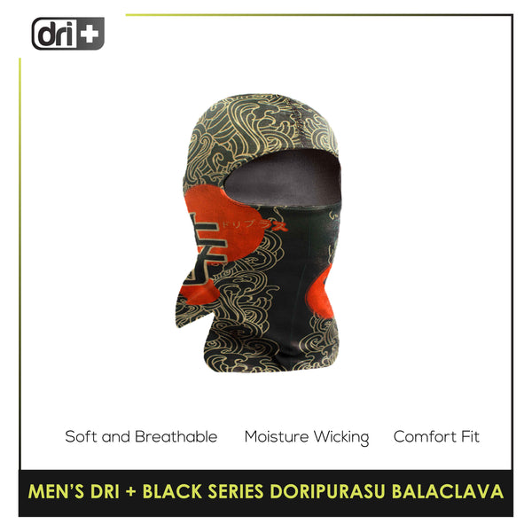 Dri Plus Men's Black Series Washable Multi-Functional Moisture Wicking Balaclava 1 piece DMGRAPBALA1202 (Limited Edition)