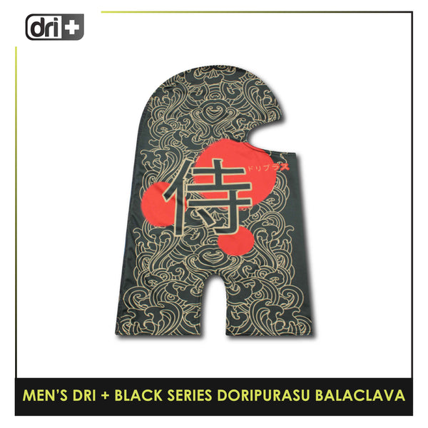 Dri Plus Men's Black Series Washable Multi-Functional Moisture Wicking Balaclava 1 piece DMGRAPBALA1202 (Limited Edition)