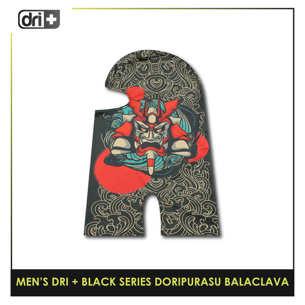 Dri Plus Men's Black Series Washable Multi-Functional Moisture Wicking Balaclava 1 piece DMGRAPBALA1202 (Limited Edition)