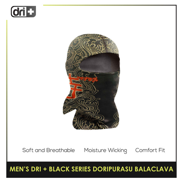 Dri Plus Men's Black Series Washable Multi-Functional Moisture Wicking Balaclava 1 piece DMGRAPBALA1202 (Limited Edition)