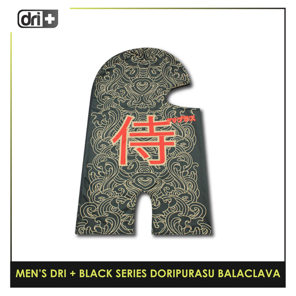 Dri Plus Men's Black Series Washable Multi-Functional Moisture Wicking Balaclava 1 piece DMGRAPBALA1202 (Limited Edition)