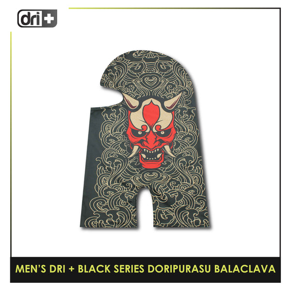 Dri Plus Men's Black Series Washable Multi-Functional Moisture Wicking Balaclava 1 piece DMGRAPBALA1202 (Limited Edition)