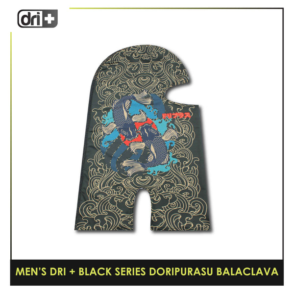 Dri Plus Men's Black Series Washable Multi-Functional Moisture Wicking Balaclava 1 piece DMGRAPBALA1202 (Limited Edition)