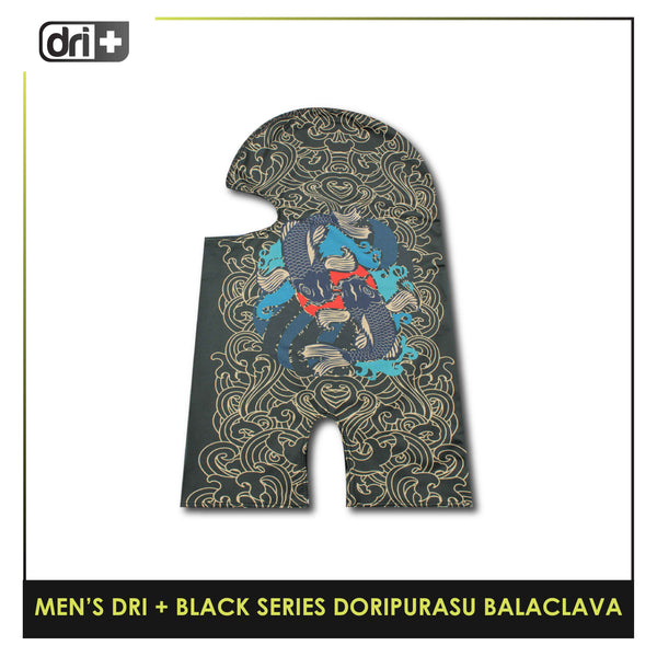 Dri Plus Men's Black Series Washable Multi-Functional Moisture Wicking Balaclava 1 piece DMGRAPBALA1202 (Limited Edition)