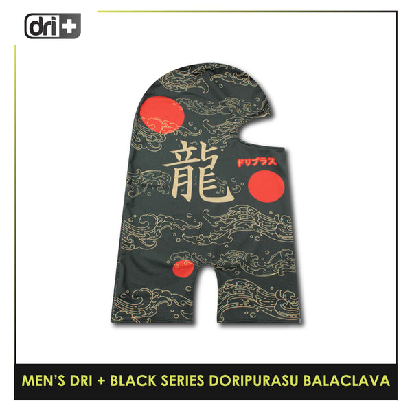 Dri Plus Men's Black Series Washable Multi-Functional Moisture Wicking Balaclava 1 piece DMGRAPBALA1202 (Limited Edition)