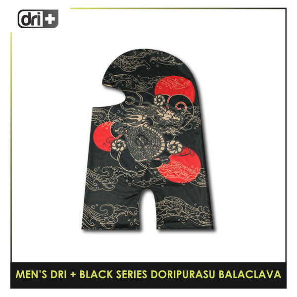 Dri Plus Men's Black Series Washable Multi-Functional Moisture Wicking Balaclava 1 piece DMGRAPBALA1202 (Limited Edition)