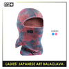 Dri Plus Ladies’ Japanese Art Hanami Washable Multi-Functional Moisture Wicking Balaclava 1 piece DLB3301