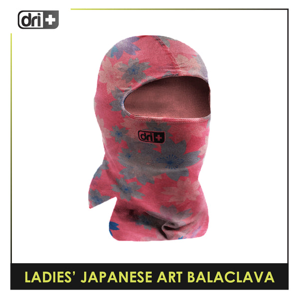 Dri Plus Ladies’ Japanese Art Hanami Washable Multi-Functional Moisture Wicking Balaclava 1 piece DLB3301