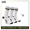 Dri Plus Men’s Extreme Performance Crew Socks 3 pairs in a pack DMSG3101