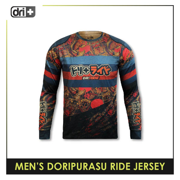 Dri Plus Men's Japanese Doripurasu Motorcycle Dri Jersey Long Sleeve 1 piece DMSRL2401