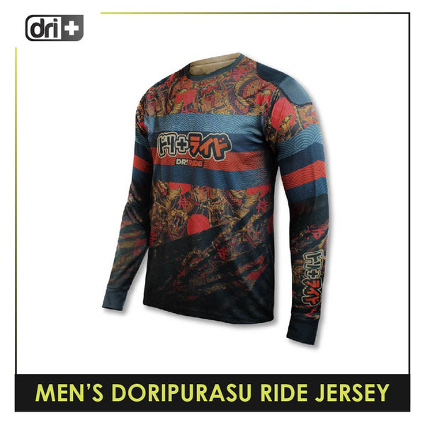 Dri Plus Men's Japanese Doripurasu Motorcycle Dri Jersey Long Sleeve 1 piece DMSRL2401