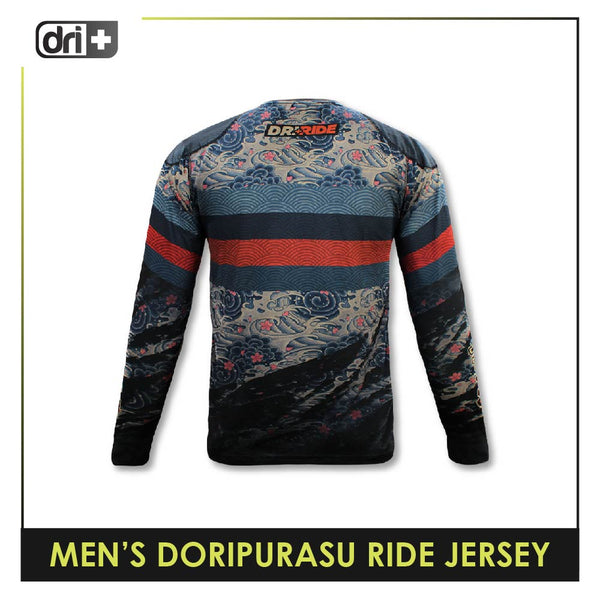 Dri Plus Men's Japanese Doripurasu Motorcycle Dri Jersey Long Sleeve 1 piece DMSRL2401