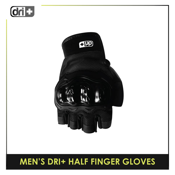 Dri Plus ODMGLOV1 Half Finger Gloves 1 Pair (4838395379817)