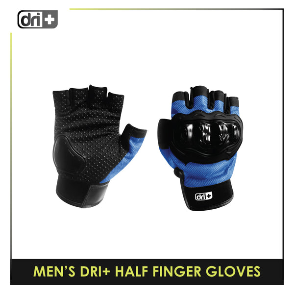 Dri Plus ODMGLOV1 Half Finger Gloves 1 Pair (4838395379817)