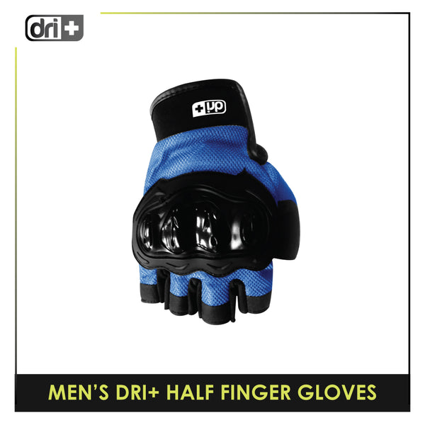 Dri Plus ODMGLOV1 Half Finger Gloves 1 Pair (4838395379817)