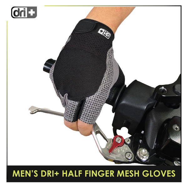 Dri Plus ODMGLOV3 Half Finger Mesh Gloves 1 Pair (4835993485417)