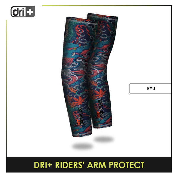 Dri Plus Doripurasu Sweat Wicking and Odor Free Riders' Arm Sleeves 1 pair DMGAW1/DLGAW1