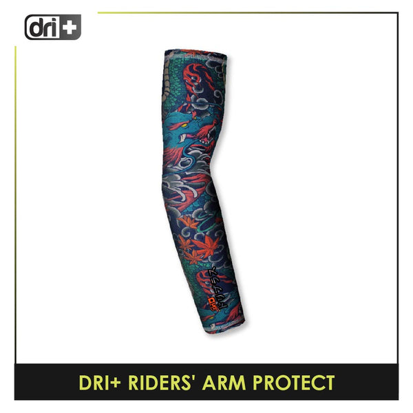Dri Plus Doripurasu Sweat Wicking and Odor Free Riders' Arm Sleeves 1 pair DMGAW1/DLGAW1