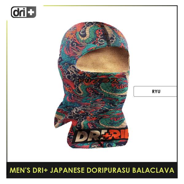 Dri Plus Men's Doripurasu Washable Multi-Functional Moisture Wicking Balaclava 1 piece DMGRAPBALA1201