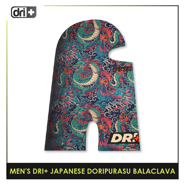 Dri Plus Men's Doripurasu Washable Multi-Functional Moisture Wicking Balaclava 1 piece DMGRAPBALA1201