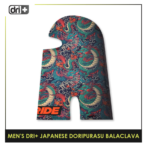 Dri Plus Men's Doripurasu Washable Multi-Functional Moisture Wicking Balaclava 1 piece DMGRAPBALA1201