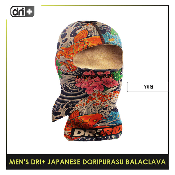 Dri Plus Men's Doripurasu Washable Multi-Functional Moisture Wicking Balaclava 1 piece DMGRAPBALA1201