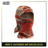 Dri Plus Men's Japanese Art Mizuchi Washable Multi-Functional Moisture Wicking Balaclava 1 piece DMB3304