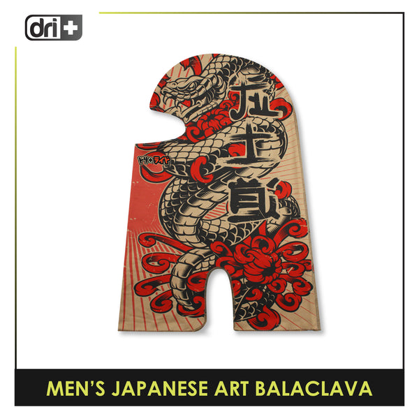 Dri Plus Men's Japanese Art Mizuchi Washable Multi-Functional Moisture Wicking Balaclava 1 piece DMB3304