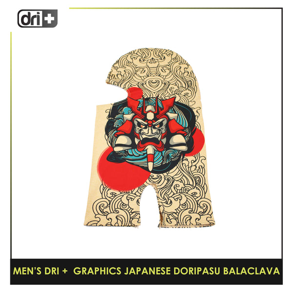 Dri Plus DMGRAPBALA1202 Men's Washable Multi-Functional Moisture Wicking Balaclava 1 pc (limited edition) (6606004256873)