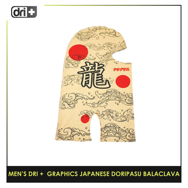 Dri Plus DMGRAPBALA1202 Men's Washable Multi-Functional Moisture Wicking Balaclava 1 pc (limited edition) (6606004256873)